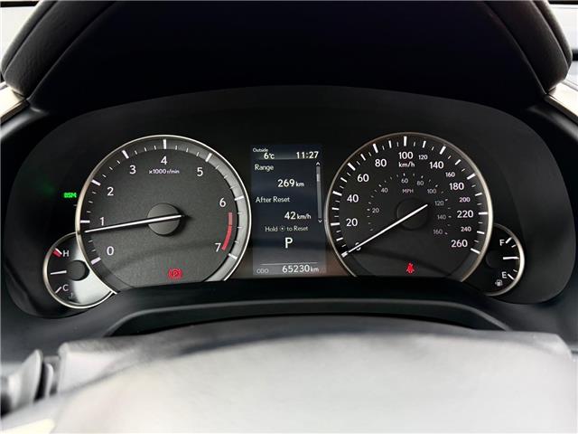 2022 Lexus RX 350 Base (Stk: 260156A) in Calgary - Image 13 of 19