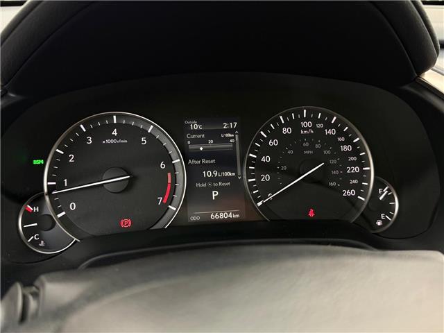 2022 Lexus RX 350L Base (Stk: 260096A) in Calgary - Image 13 of 19