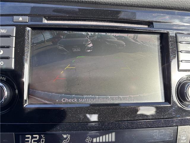 2022 Nissan Qashqai SV (Stk: P7160) in Brantford - Image 11 of 24 2022 Nissan Qashqai SV (Stk: P7160) in Brantford - Image 11 of 24