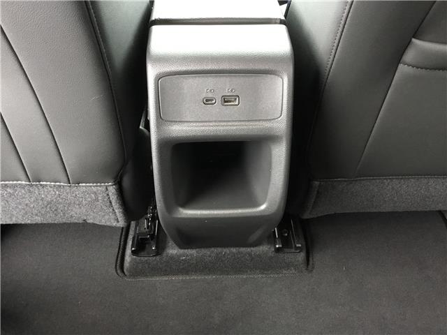 2024 Buick Envista Sport Touring (Stk: S2733) in Cornwall - Image 16 of 30