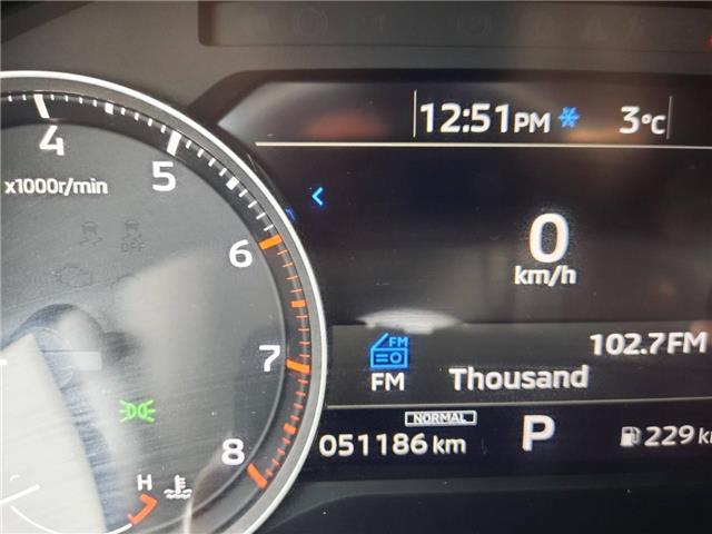 2024 Mitsubishi Outlander ES (Stk: M788A) in Cornwall - Image 15 of 16