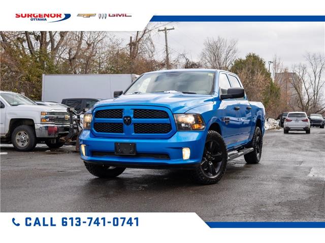2020 RAM 1500 Classic ST (Stk: R27394A) in Ottawa - Image 10 of 17
