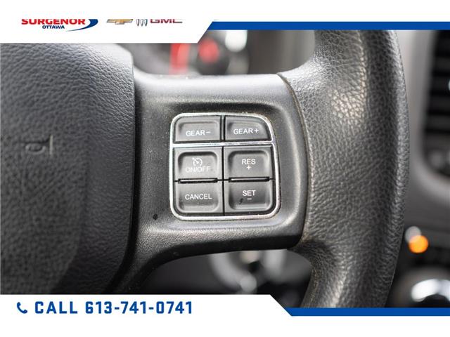 2020 RAM 1500 Classic ST (Stk: R27394A) in Ottawa - Image 16 of 17