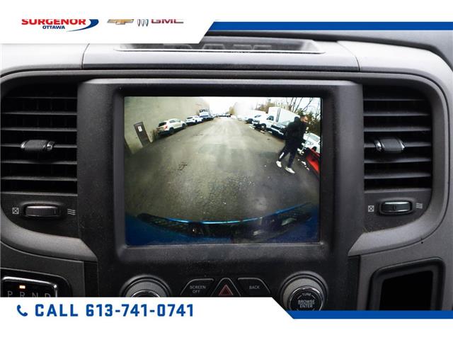 2020 RAM 1500 Classic ST (Stk: R27394A) in Ottawa - Image 17 of 17