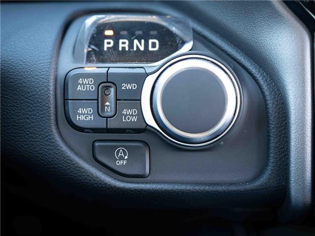 2025 RAM 1500 Big Horn (Stk: S510940) in Surrey - Image 18 of 26