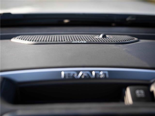 2025 RAM 1500 Big Horn (Stk: S510940) in Surrey - Image 19 of 26