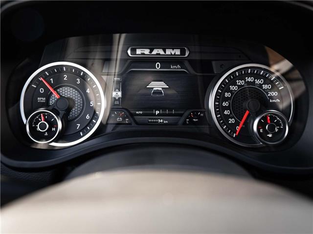 2025 RAM 1500 Big Horn (Stk: S510562) in Surrey - Image 13 of 24