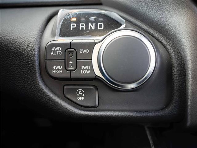 2025 RAM 1500 Big Horn (Stk: S510562) in Surrey - Image 18 of 24