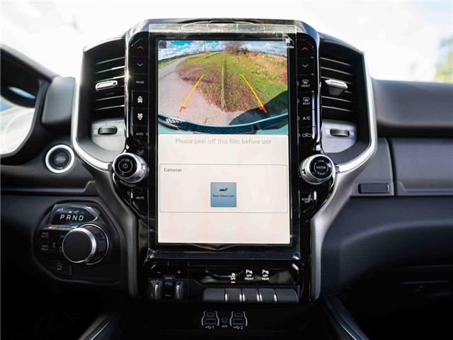 2025 RAM 1500 Big Horn (Stk: S510562) in Surrey - Image 21 of 24