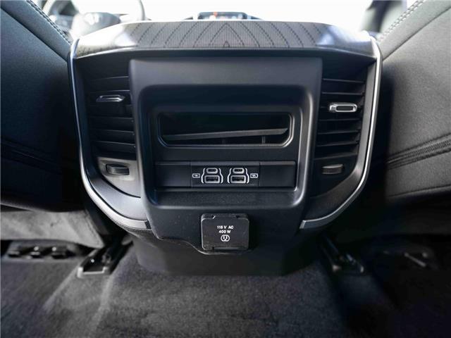 2025 RAM 1500 Big Horn (Stk: S510562) in Surrey - Image 23 of 24