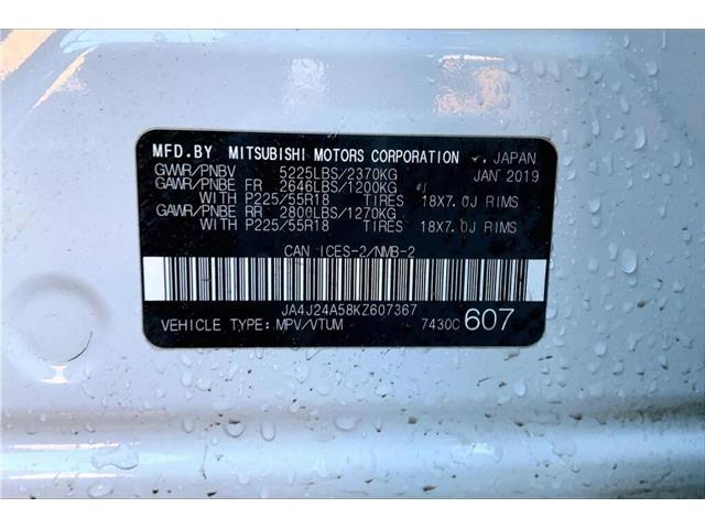 2019 Mitsubishi Outlander Plug-In Hybrid SE (Stk: TSP14591) in Sherwood Park - Image 29 of 30