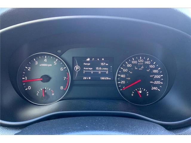 2017 Kia Sportage EX Tech (Stk: 17B6575) in Sherwood Park - Image 18 of 30 2017 Kia Sportage EX Tech (Stk: 17B6575) in Sherwood Park - Image 18 of 30