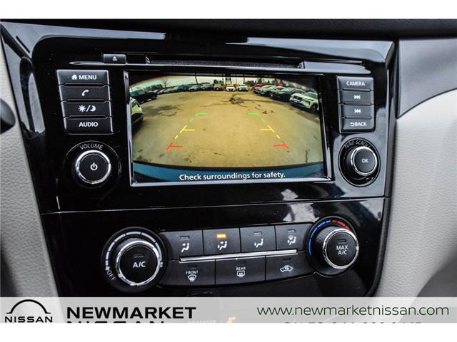 2023 Nissan Qashqai S (Stk: UN2694) in Newmarket - Image 25 of 25