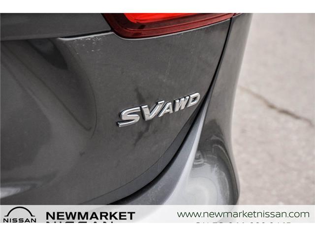 2023 Nissan Qashqai SV (Stk: UN2690) in Newmarket - Image 8 of 28