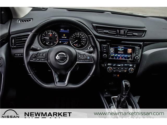 2023 Nissan Qashqai SV (Stk: UN2690) in Newmarket - Image 16 of 28