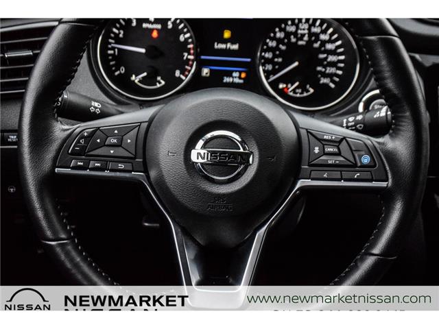 2023 Nissan Qashqai SV (Stk: UN2690) in Newmarket - Image 17 of 28