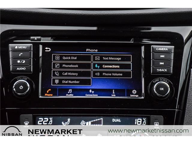 2023 Nissan Qashqai SV (Stk: UN2690) in Newmarket - Image 24 of 28