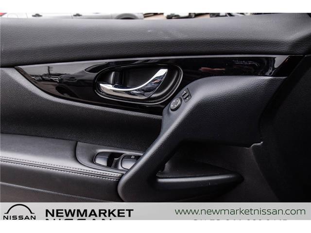 2023 Nissan Qashqai SV (Stk: UN2690) in Newmarket - Image 26 of 28