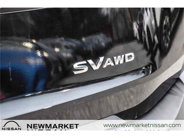 2023 Nissan Rogue SV Moonroof (Stk: UN2692) in Newmarket - Image 8 of 30