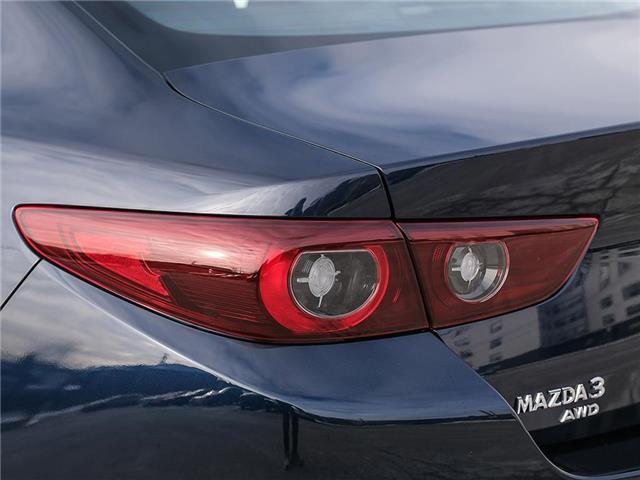 2025 Mazda Mazda3 GS (Stk: N798959) in Dartmouth - Image 11 of 23