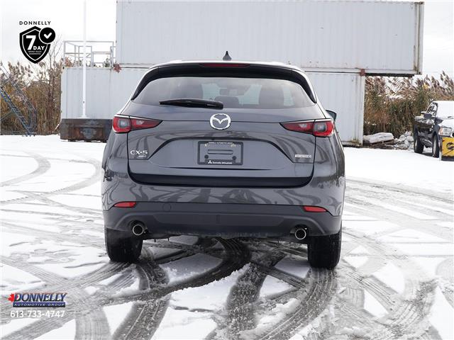 2024 Mazda CX-5 GS (Stk: MUR1407) in Ottawa - Image 4 of 24