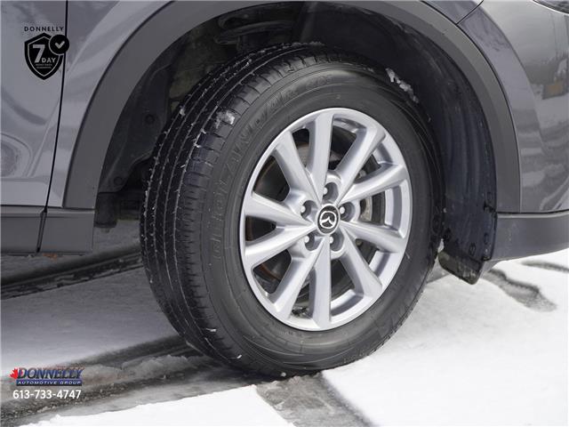 2024 Mazda CX-5 GS (Stk: MUR1407) in Kanata - Image 9 of 24