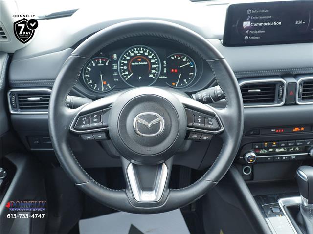 2024 Mazda CX-5 GS (Stk: MUR1407) in Kanata - Image 14 of 24