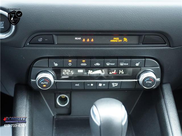 2024 Mazda CX-5 GS (Stk: MUR1407) in Kanata - Image 17 of 24