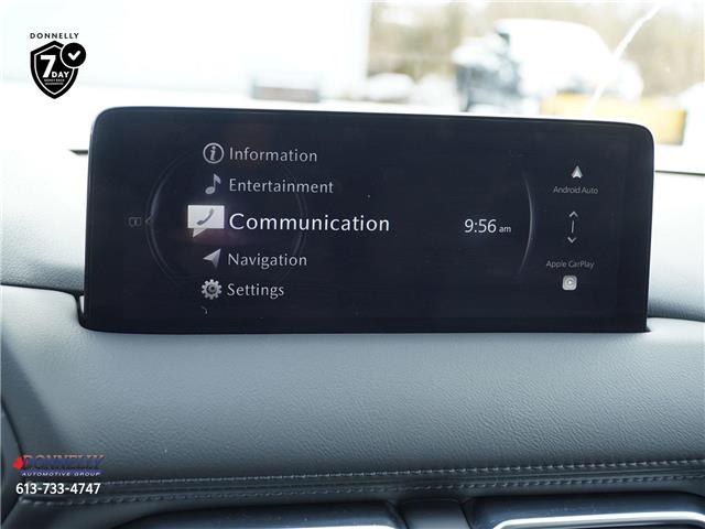 2024 Mazda CX-5 GS (Stk: MUR1407) in Kanata - Image 18 of 24