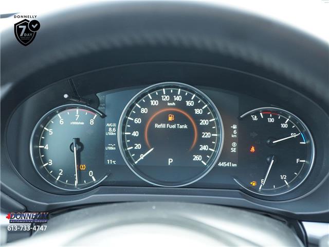 2024 Mazda CX-5 GS (Stk: MUR1407) in Kanata - Image 20 of 24