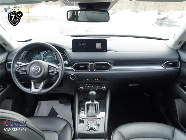 2024 Mazda CX-5 GS (Stk: MUR1408) in Kanata - Image 13 of 24