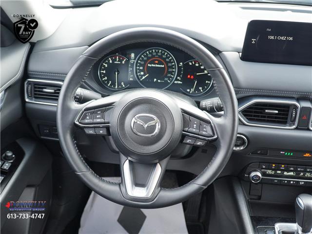 2024 Mazda CX-5 GS (Stk: MUR1408) in Kanata - Image 14 of 24