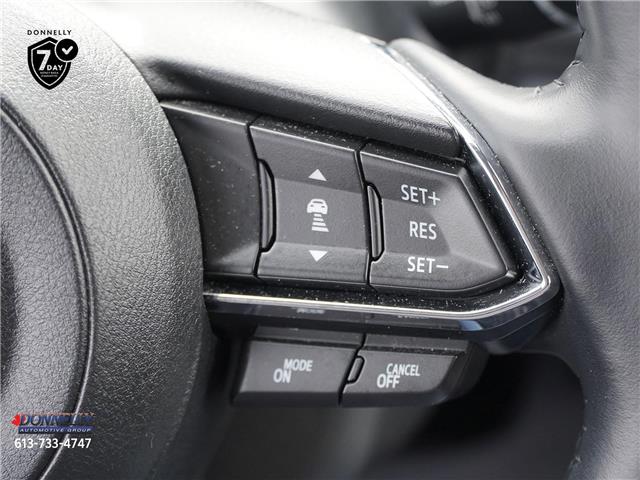 2024 Mazda CX-5 GS (Stk: MUR1408) in Kanata - Image 16 of 24