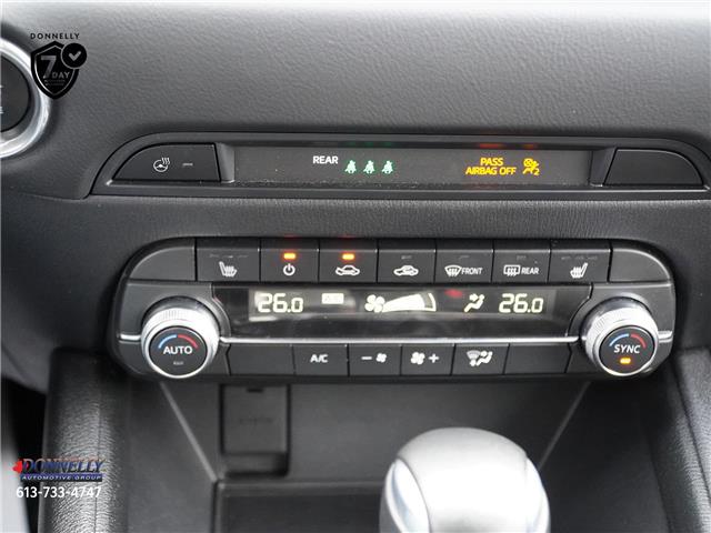2024 Mazda CX-5 GS (Stk: MUR1408) in Kanata - Image 17 of 24