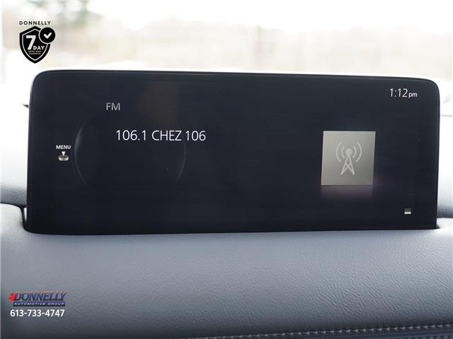 2024 Mazda CX-5 GS (Stk: MUR1408) in Kanata - Image 18 of 24