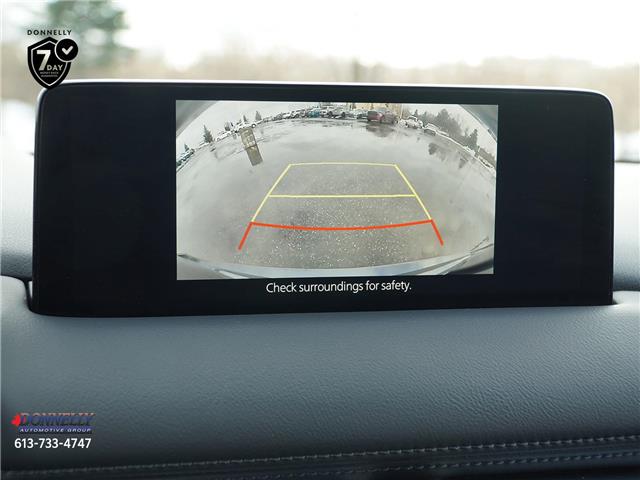 2024 Mazda CX-5 GS (Stk: MUR1408) in Kanata - Image 19 of 24