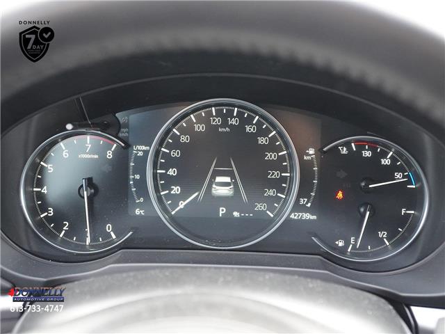 2024 Mazda CX-5 GS (Stk: MUR1408) in Kanata - Image 20 of 24