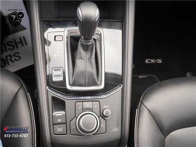 2024 Mazda CX-5 GS (Stk: MUR1408) in Kanata - Image 23 of 24