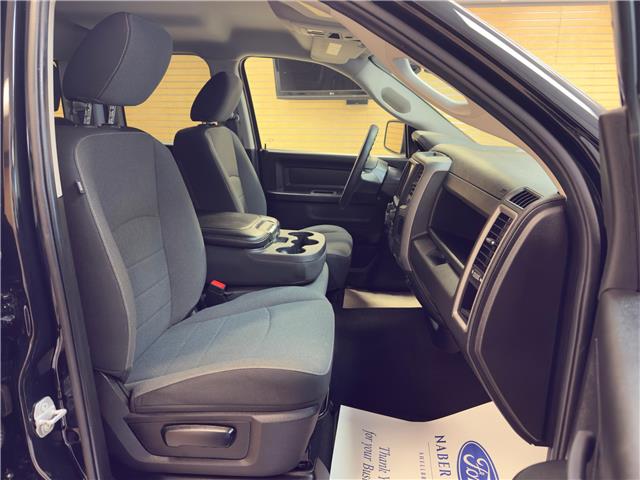 2022 RAM 1500 Classic Tradesman (Stk: U190959) in Shellbrook - Image 14 of 21