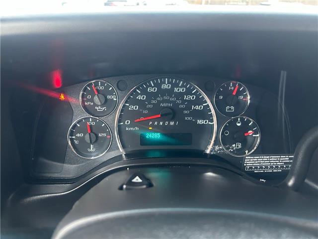 2023 GMC Savana 2500 Work Van (Stk: R216) in Ottawa - Image 15 of 22