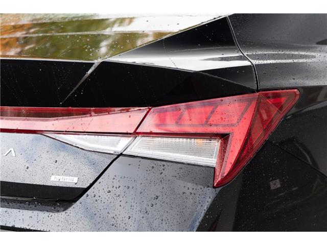 2026 Hyundai Elantra Luxury (Stk: S26209) in Ottawa - Image 5 of 24