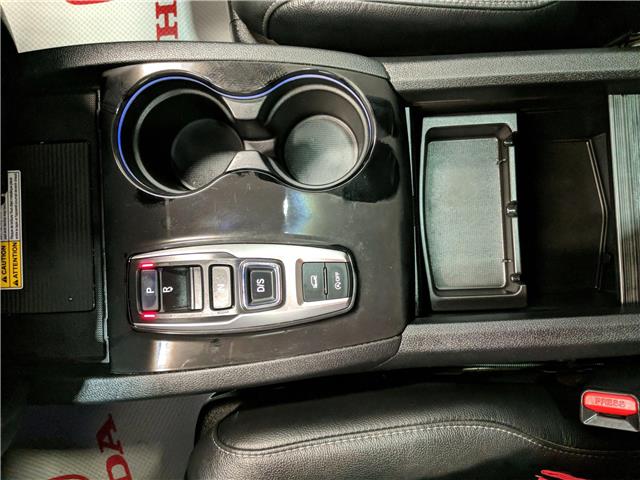 2022 Honda Pilot Touring 8P (Stk: C1645) in Lethbridge - Image 21 of 24