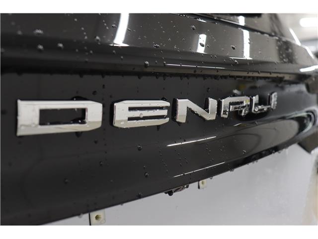 2026 GMC Acadia Denali (Stk: T3257) in Watrous - Image 8 of 42