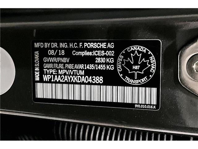 2019 Porsche Cayenne Base (Stk: RU0014) in Richmond - Image 17 of 27