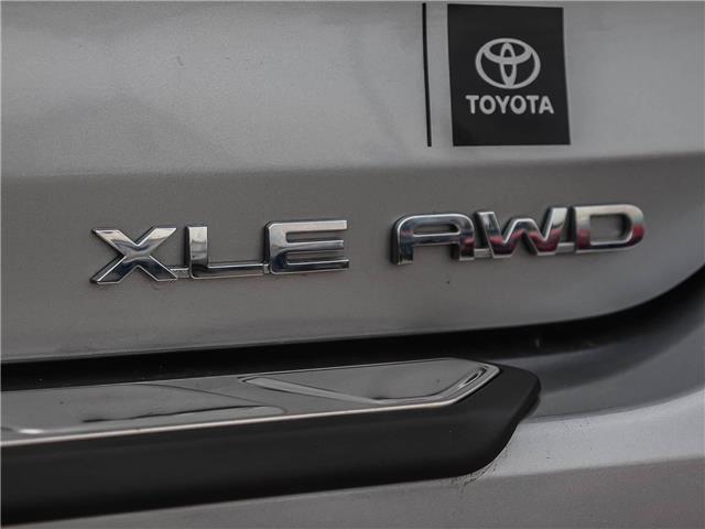 2023 Toyota Highlander  (Stk: HH25449A) in Hanover - Image 23 of 27