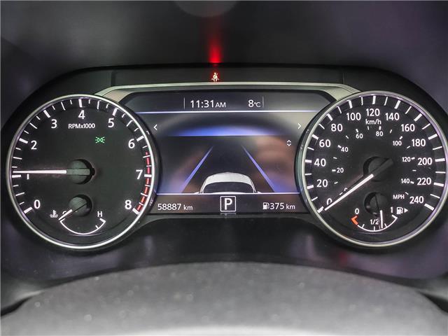 2022 Nissan Sentra  (Stk: HH26201A) in Hanover - Image 4 of 4