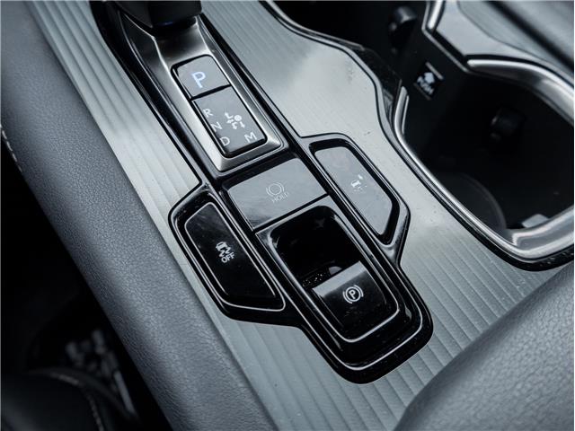 2023 Lexus RX 500h  (Stk: 15U3422) in Richmond Hill - Image 20 of 30