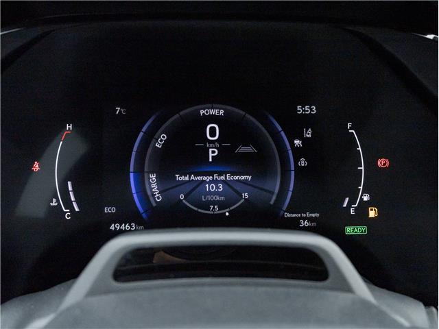 2023 Lexus RX 500h  (Stk: 15105253A) in Richmond Hill - Image 11 of 30