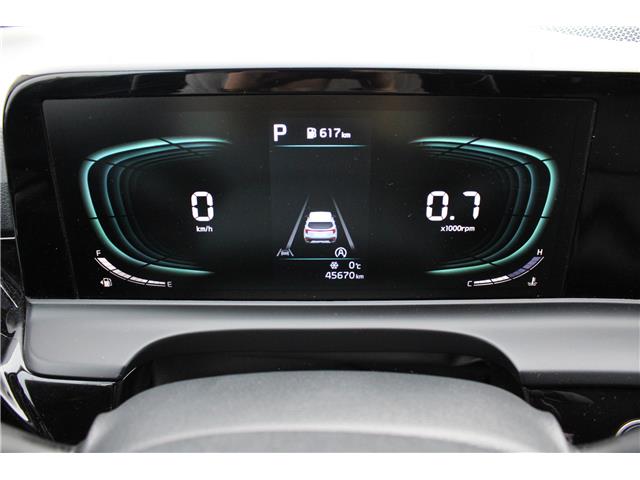 2024 Kia Seltos EX (Stk: SC0237) in Cranbrook - Image 20 of 29 2024 Kia Seltos EX (Stk: SC0237) in Cranbrook - Image 20 of 29