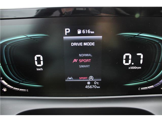 2024 Kia Seltos EX (Stk: SC0237) in Cranbrook - Image 27 of 29 2024 Kia Seltos EX (Stk: SC0237) in Cranbrook - Image 27 of 29